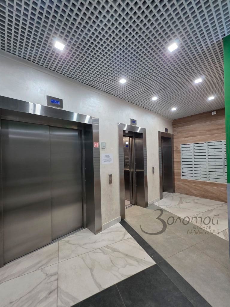 Продажа 3-комнатной квартиры, Анкудиновка, Русская ул,  17