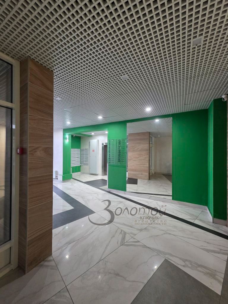 Продажа 3-комнатной квартиры, Анкудиновка, Русская ул,  17