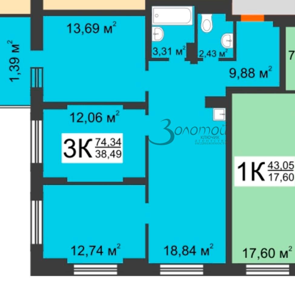 Продажа 3-комнатной квартиры, Анкудиновка, Русская ул,  17