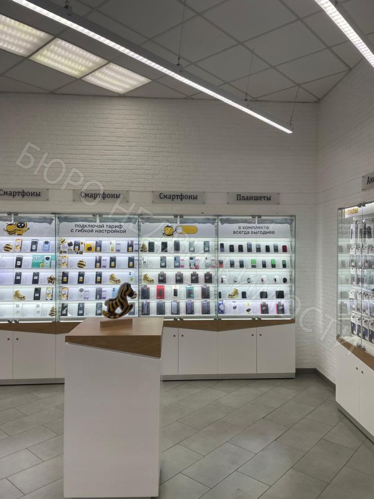 Продажа коммерческой недвижимости, 267м <sup>2</sup>, Балашов, Космонавтов пр-кт,  6