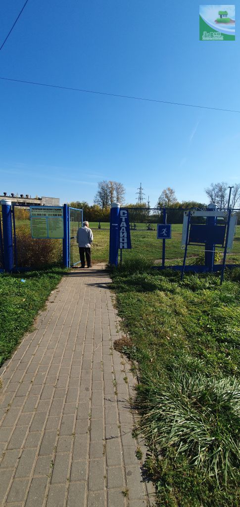 Продажа 2-комнатной квартиры, Петровский, Школьная ул,  14