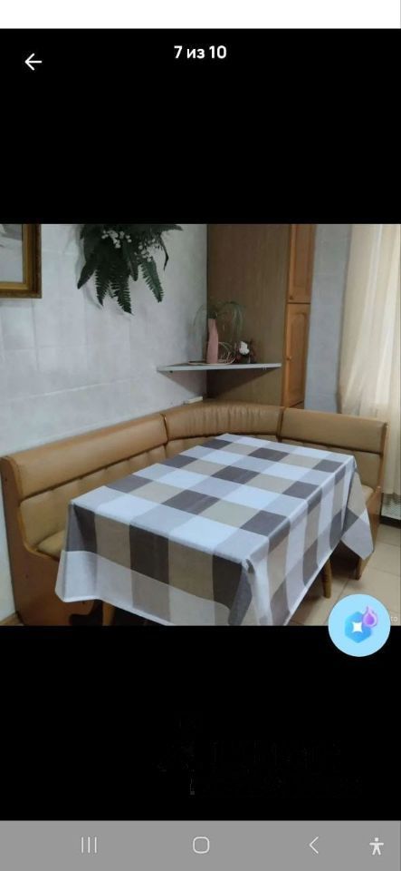 Продажа 2-комнатной квартиры, Саратов, Большая Горная ул,  243/136