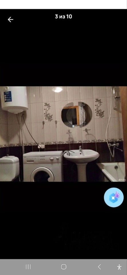 Продажа 2-комнатной квартиры, Саратов, Большая Горная ул,  243/136