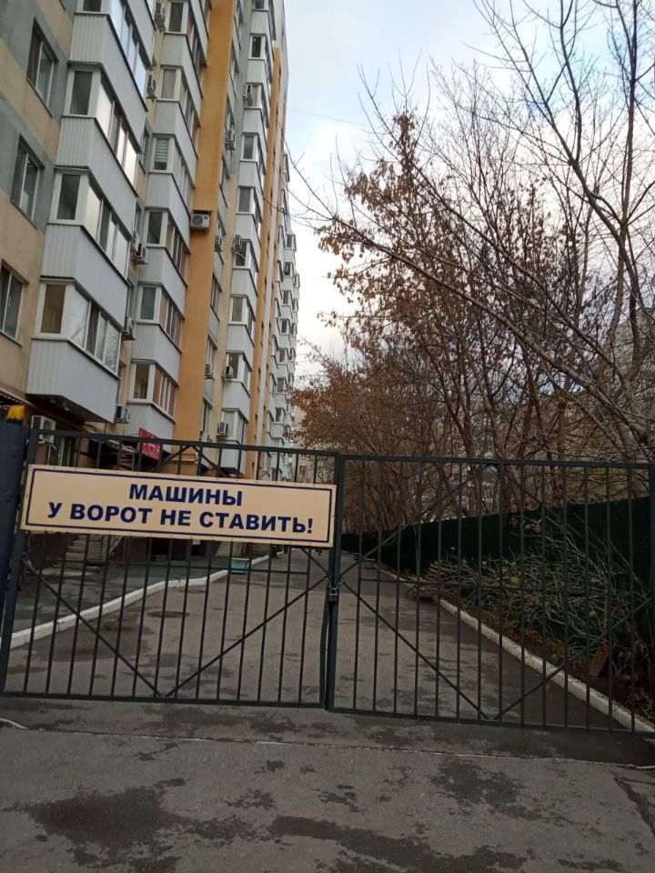 Продажа 1-комнатной квартиры, Саратов, Рахова ул,  169/171