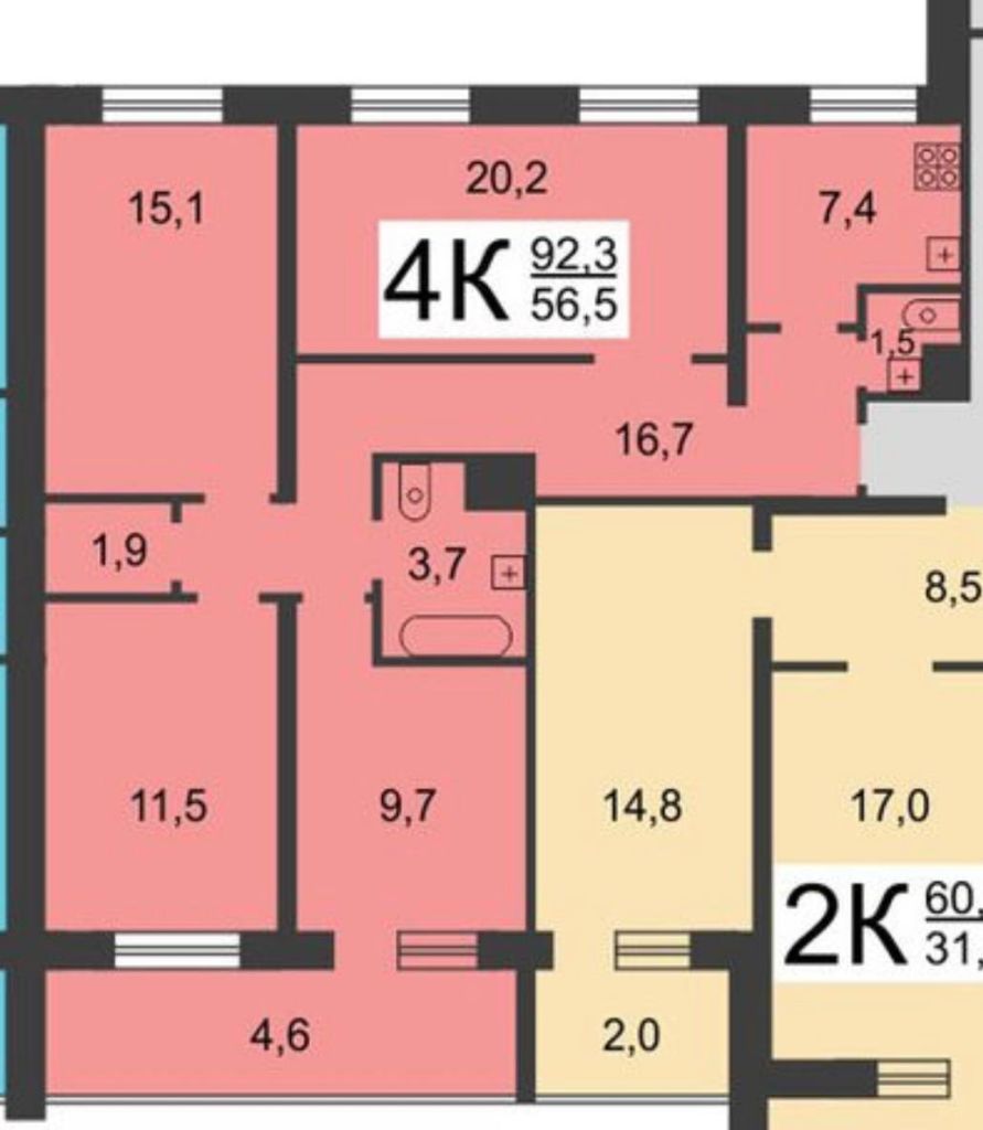 Продажа 4-комнатной квартиры, Нижний Новгород, Волжская наб,  9