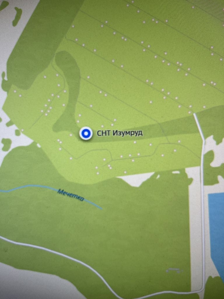 Продажа участка, Саратовская