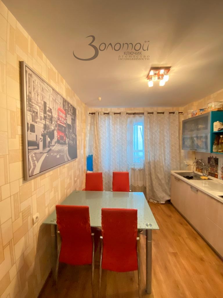 Продажа 4-комнатной квартиры, Нижний Новгород, Академика Сахарова ул,  101