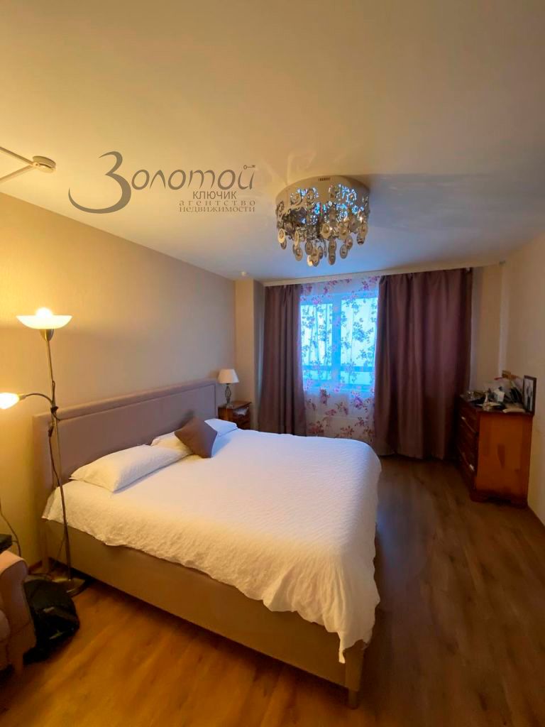 Продажа 4-комнатной квартиры, Нижний Новгород, Академика Сахарова ул,  101