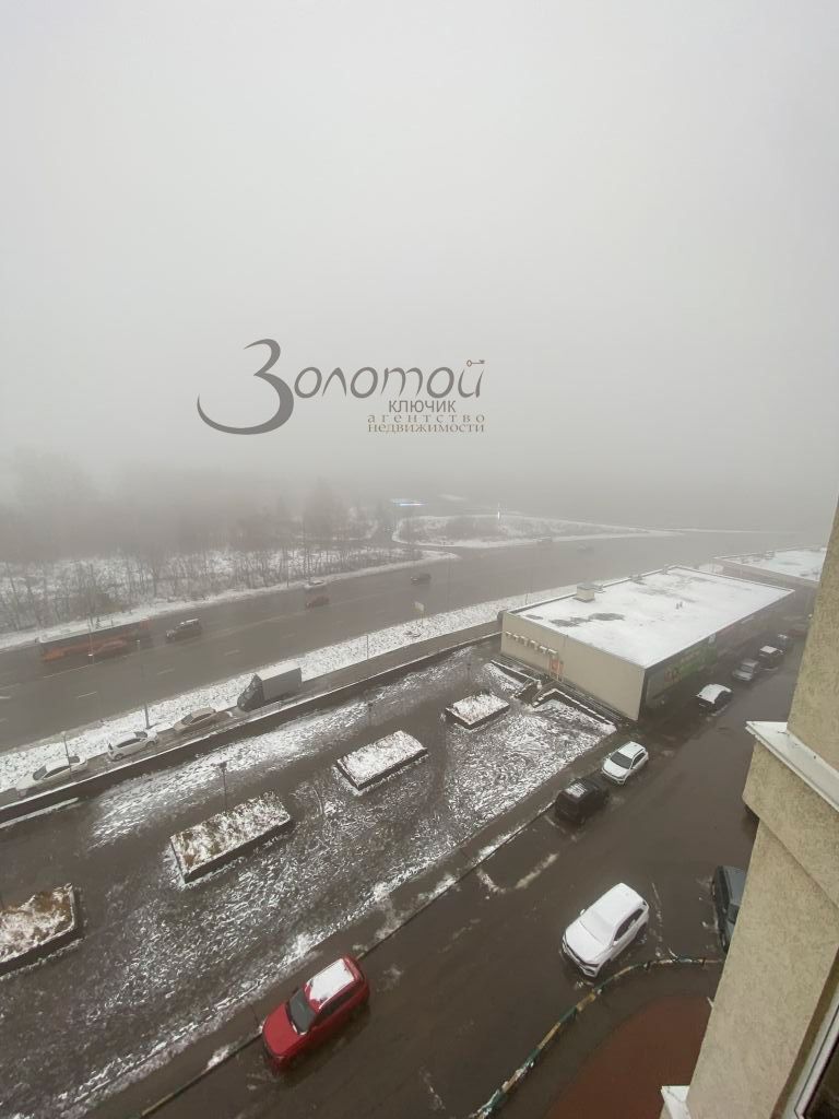 Продажа 4-комнатной квартиры, Нижний Новгород, Академика Сахарова ул,  101