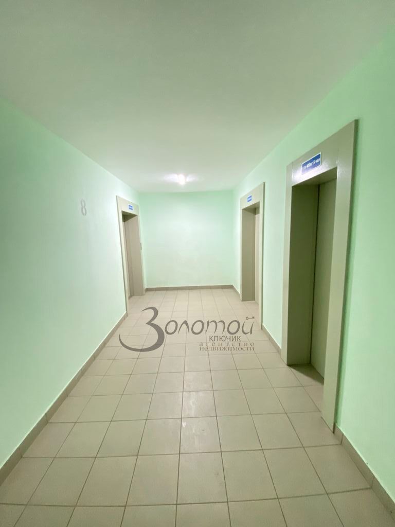 Продажа 4-комнатной квартиры, Нижний Новгород, Академика Сахарова ул,  101