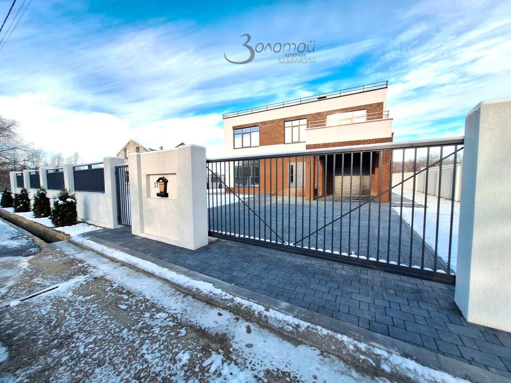 Продажа дома, 317м <sup>2</sup>, 12 сот., Нижегородская,  37А