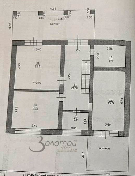 Продажа дома, 317м <sup>2</sup>, 12 сот., Нижегородская,  37А