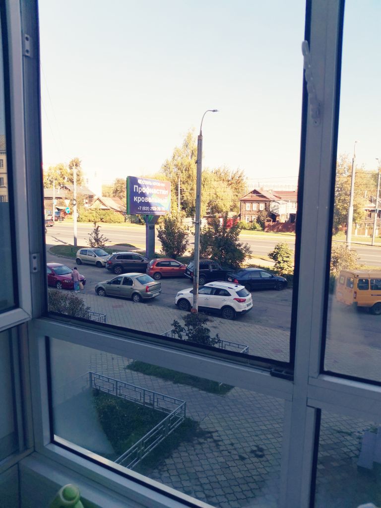 Продажа 2-комнатной квартиры, Нижний Новгород, Коминтерна ул,  260