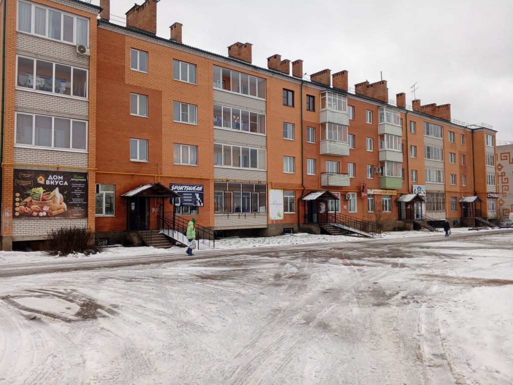 Продажа 1-комнатной квартиры, Углич, Солнечный мкр,  21