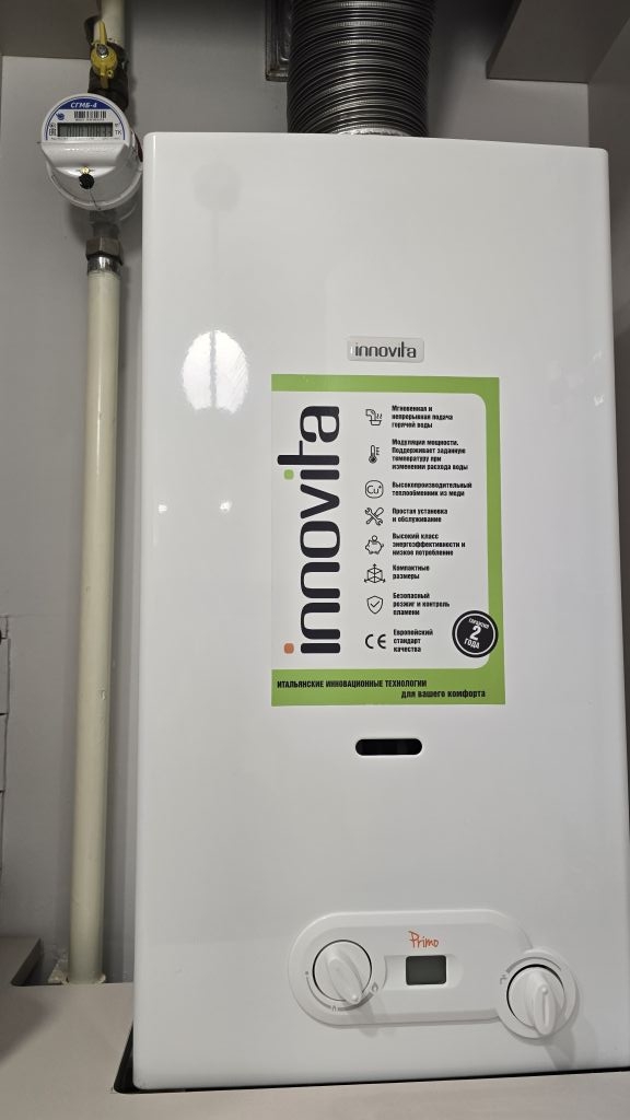 Продажа 1-комнатной квартиры, Кострома, Лесная ул,  27