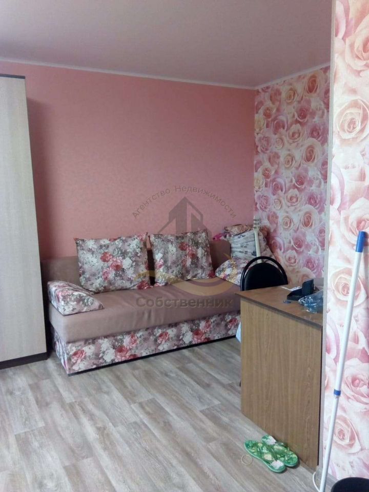 Аренда 1-комнатной квартиры, Старый Оскол, Комсомольский пр-кт,  75А