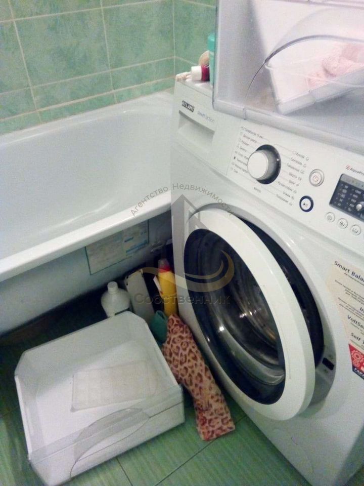 Аренда 1-комнатной квартиры, Старый Оскол, Комсомольский пр-кт,  75А