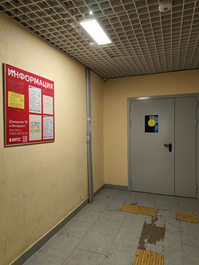 Продажа 1-комнатной квартиры, Саратов, Совхозный 2-й проезд,  36 к1