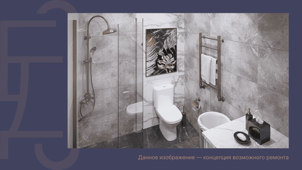 Продажа дома, 113м <sup>2</sup>, 1 сот., Нижний Новгород, Агрономическая ул,  2л