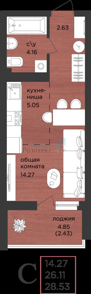Продажа 1-комнатной квартиры, Афонино, Академическая ул,  17