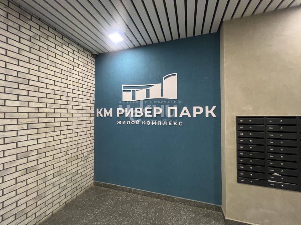 Продажа 2-комнатной квартиры, Нижний Новгород, Правдинская ул,  43