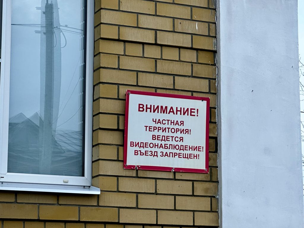 Продажа 1-комнатной квартиры, Кострома, Хвойная ул,  37