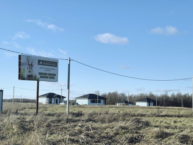 Продажа участка, Судогда, Ошмарина ул