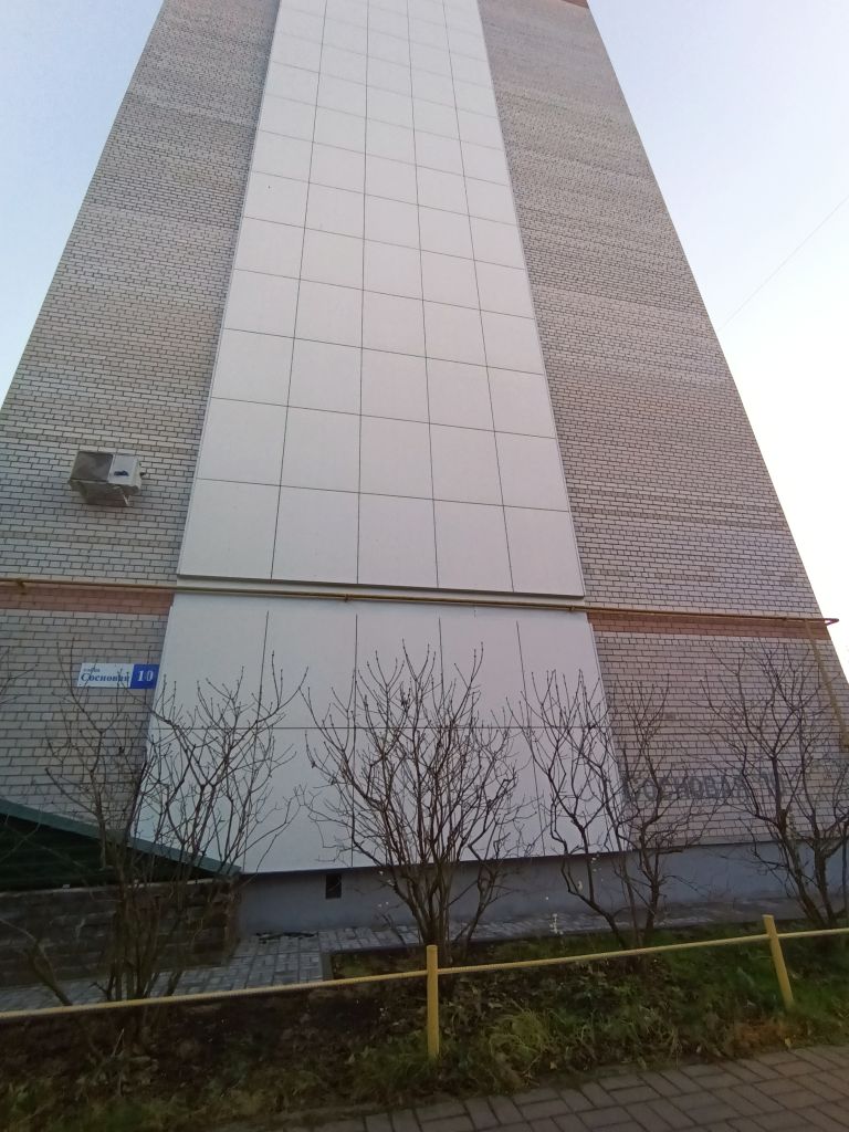 Продажа 3-комнатной квартиры, Ярославль, Сосновая ул,  10