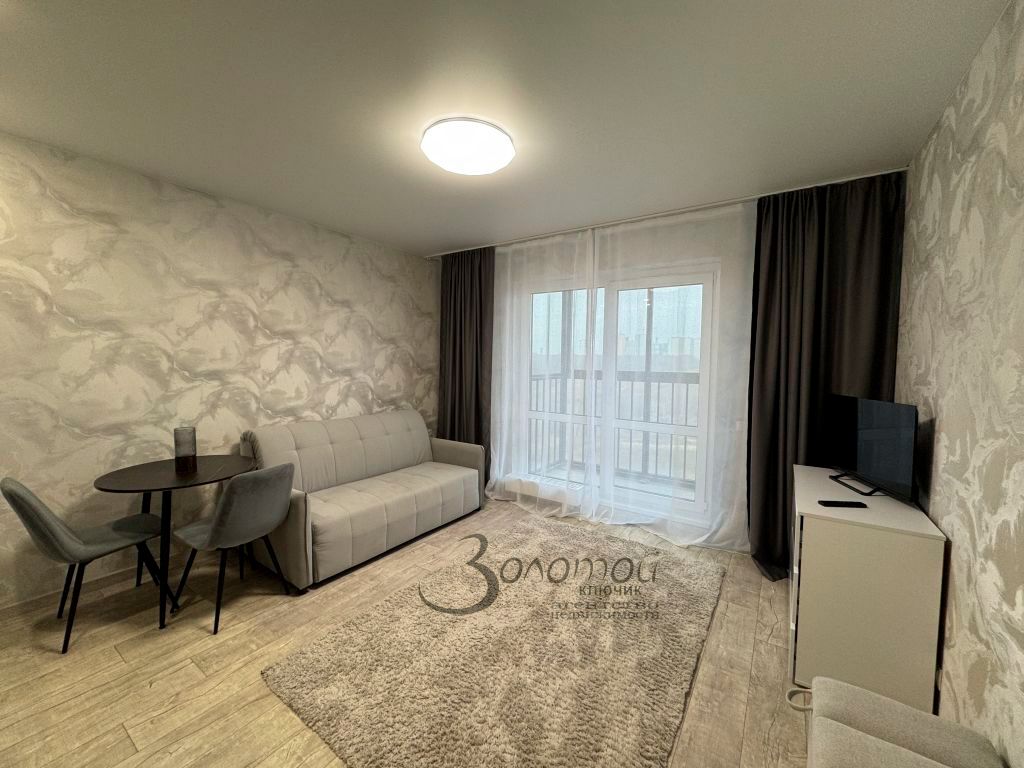 Аренда 1-комнатной квартиры, Утечино, Небесная,  1