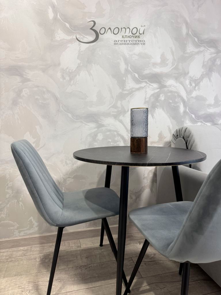 Аренда 1-комнатной квартиры, Утечино, Небесная,  1