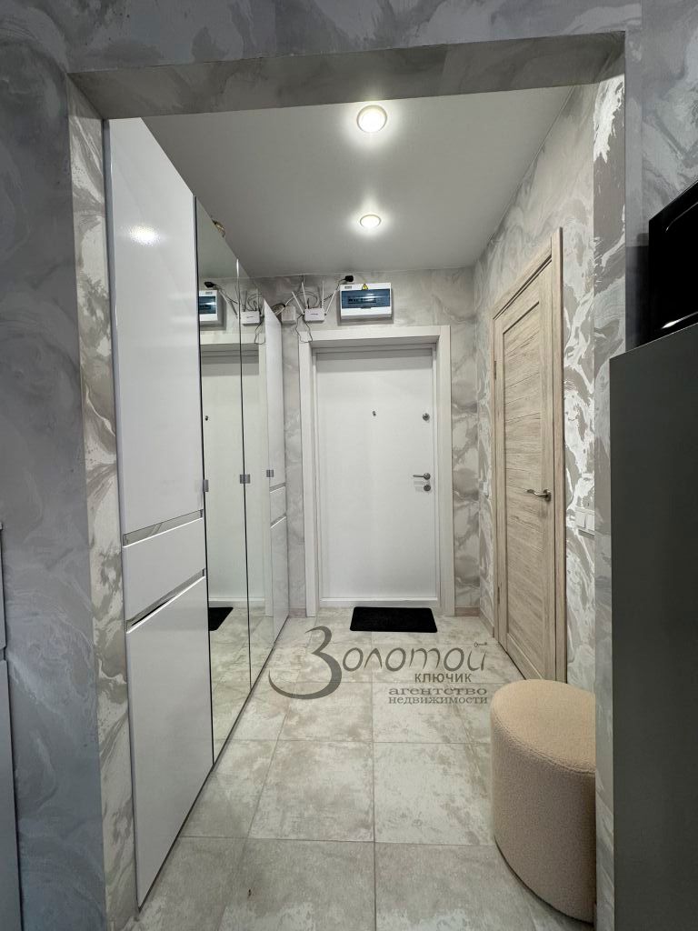 Аренда 1-комнатной квартиры, Утечино, Небесная,  1