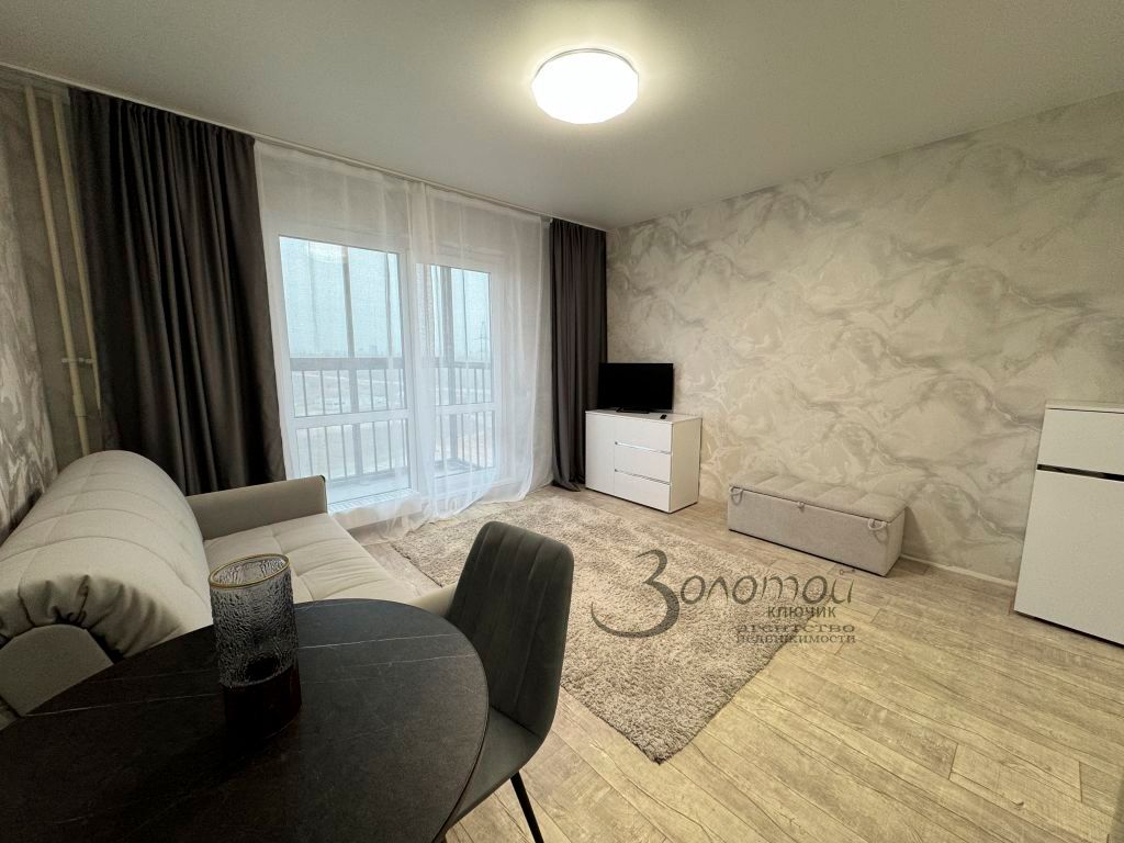 Аренда 1-комнатной квартиры, Утечино, Небесная,  1