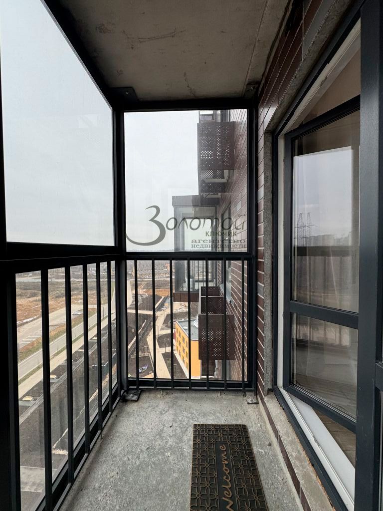 Аренда 1-комнатной квартиры, Утечино, Небесная,  1