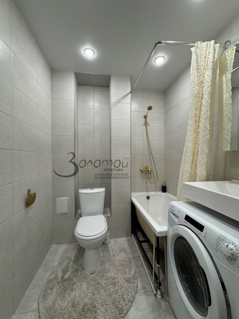 Аренда 1-комнатной квартиры, Утечино, Небесная,  1