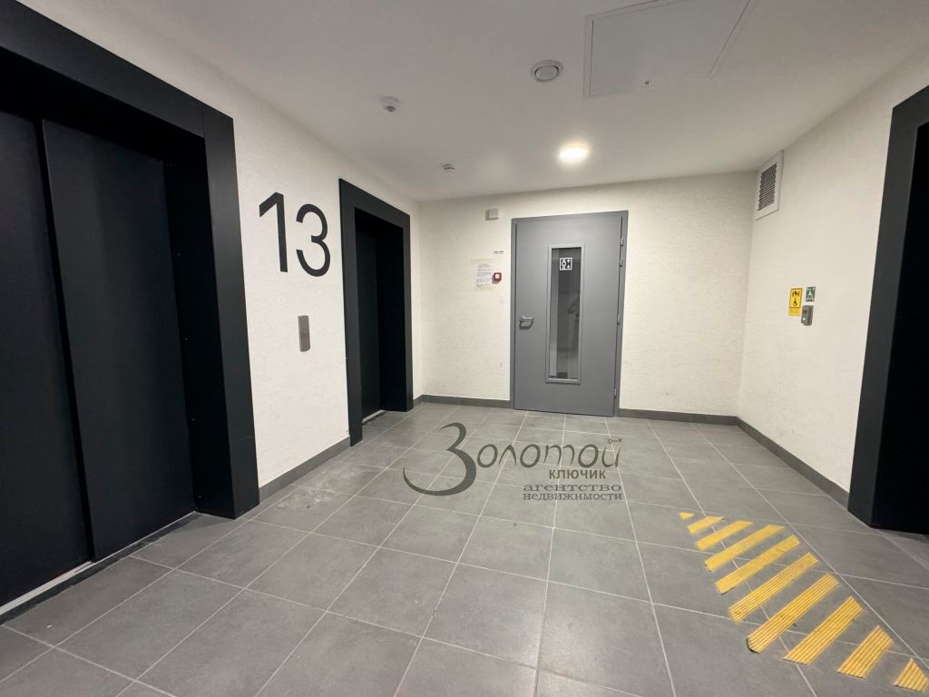 Аренда 1-комнатной квартиры, Утечино, Небесная,  1