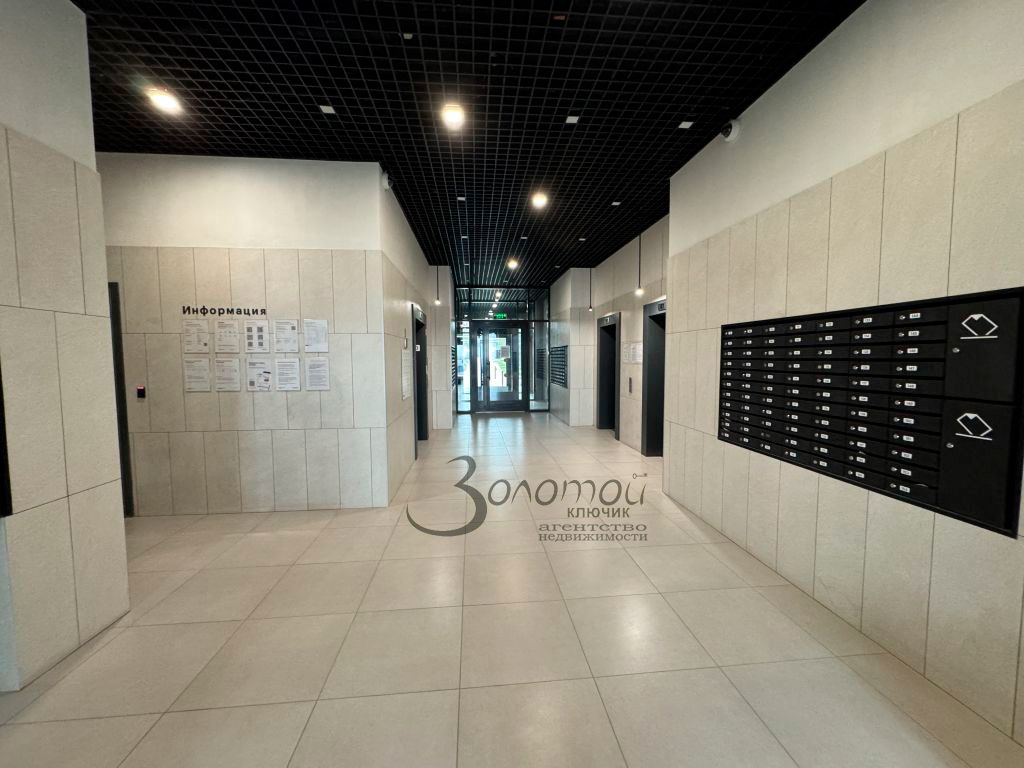 Аренда 1-комнатной квартиры, Утечино, Небесная,  1