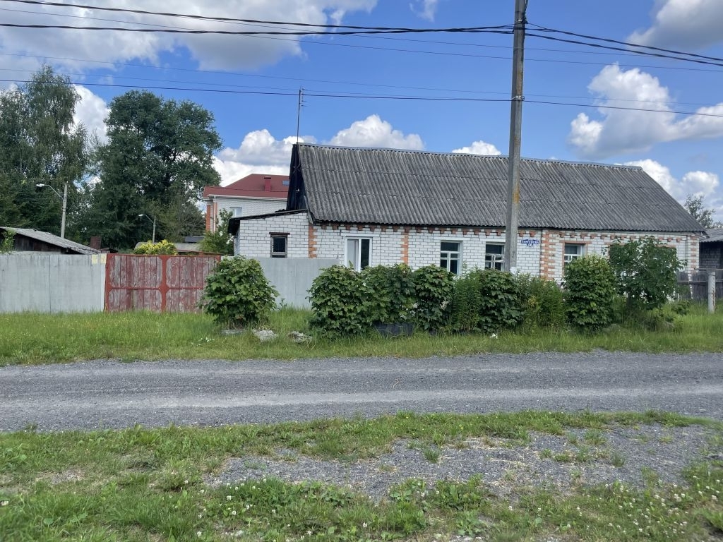 Предложение: дом