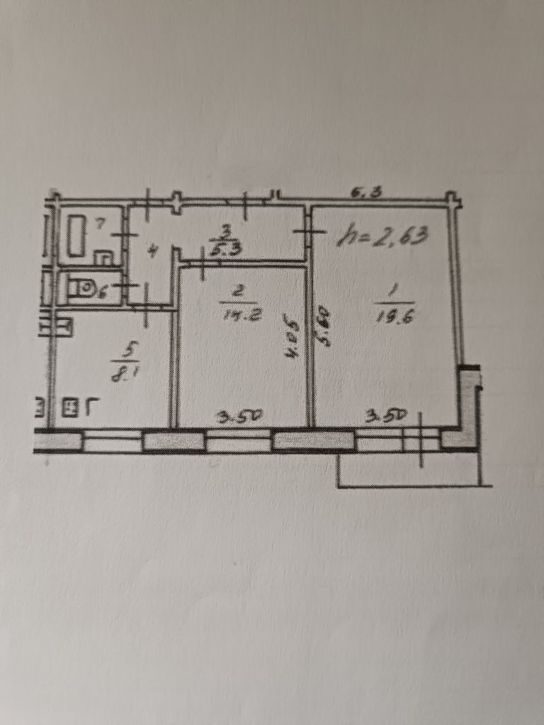 Продажа 2-комнатной квартиры, Ярославль, Машиностроителей пр-кт,  46