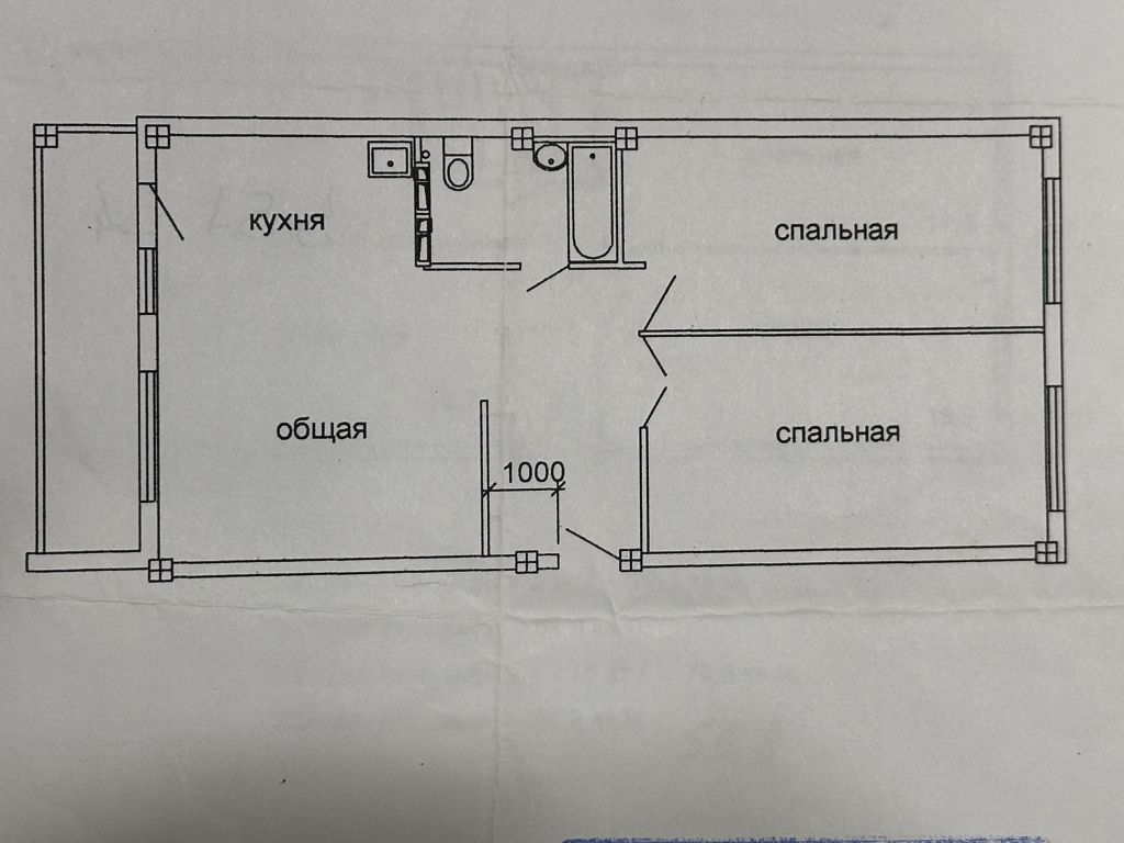 Продажа 2-комнатной квартиры, Кстово, Капитана Рачкова пр-кт,  17