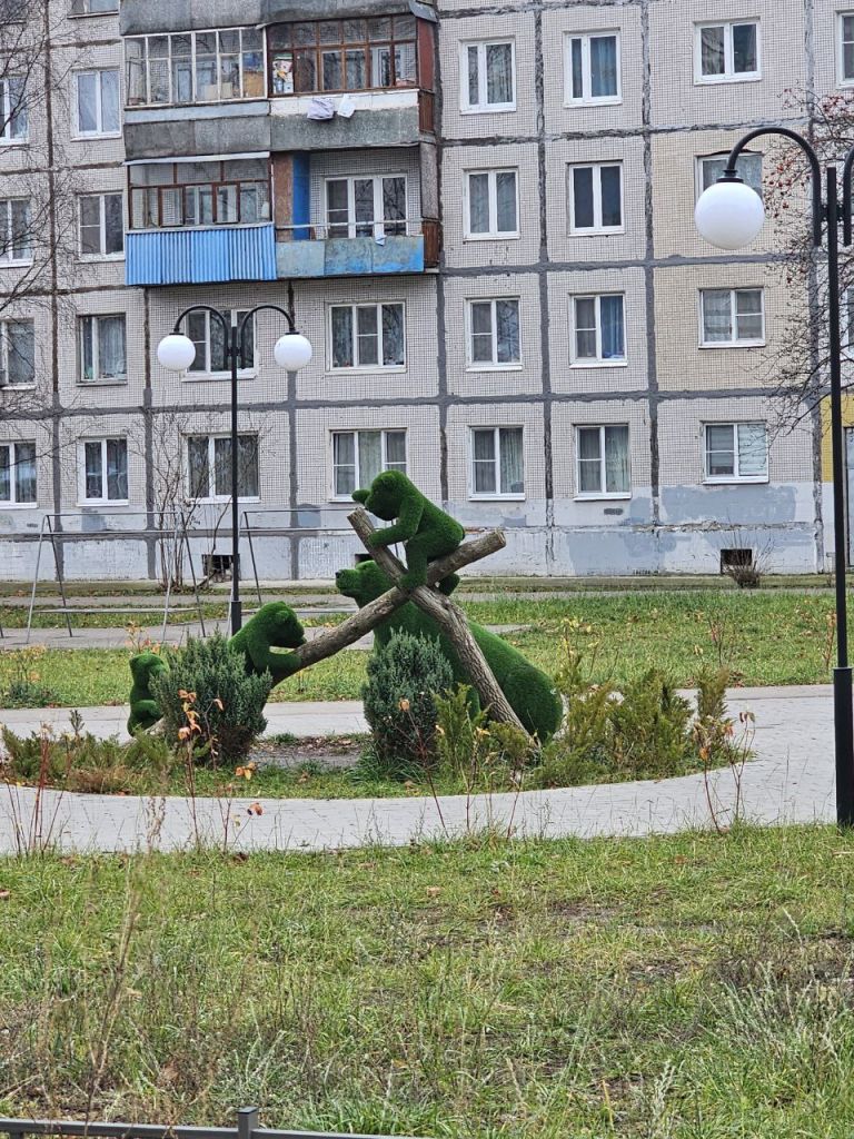 Продажа 3-комнатной квартиры, Заволжье, Пономарева ул,  7