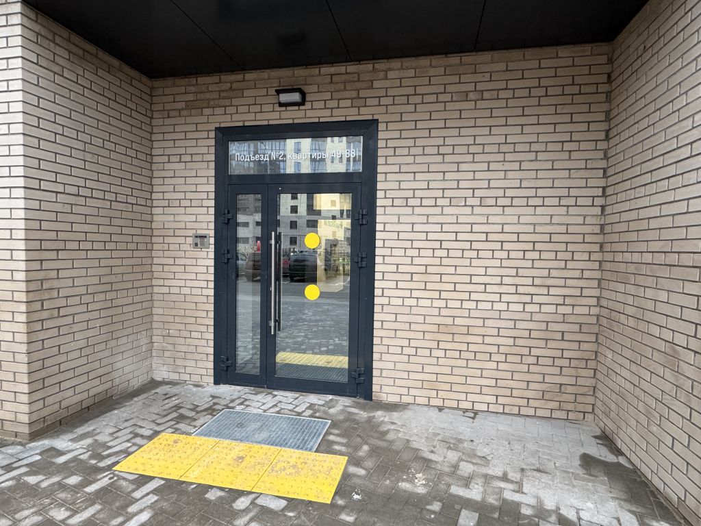 Продажа 1-комнатной квартиры, Кострома, Валентины Плетневой ул,  1