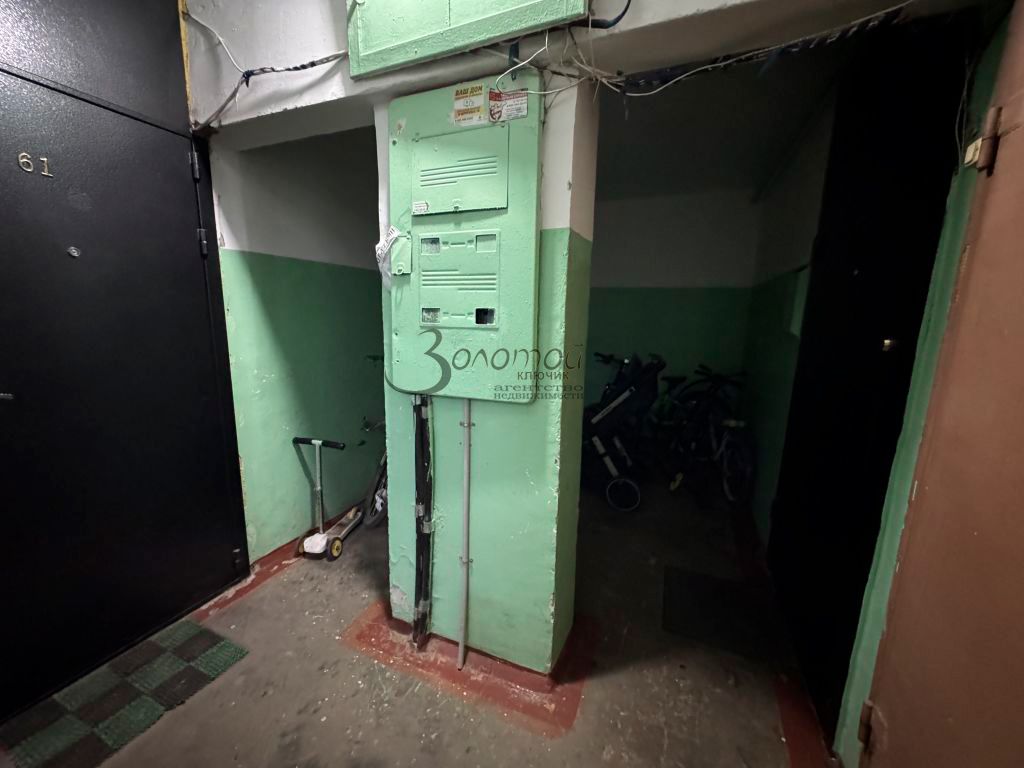 Продажа 2-комнатной квартиры, Нижний Новгород, Никиты Рыбакова ул,  11