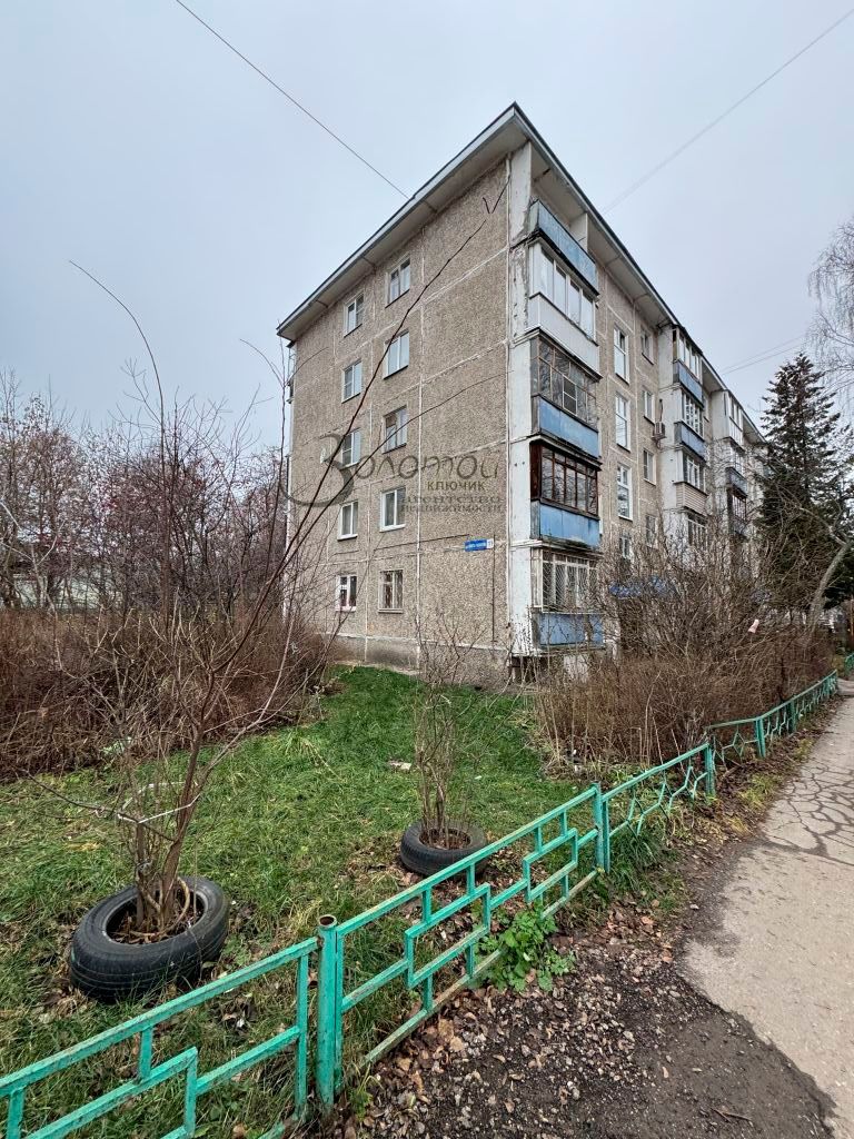 Продажа 2-комнатной квартиры, Нижний Новгород, Никиты Рыбакова ул,  11