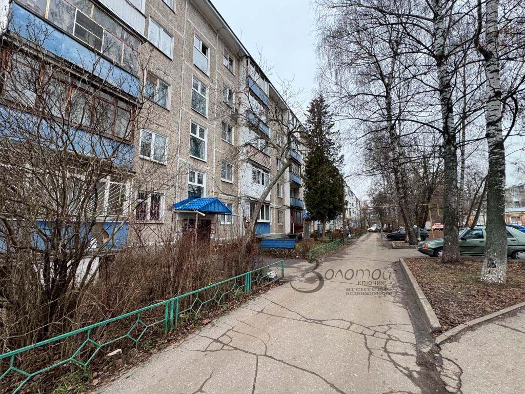 Продажа 2-комнатной квартиры, Нижний Новгород, Никиты Рыбакова ул,  11