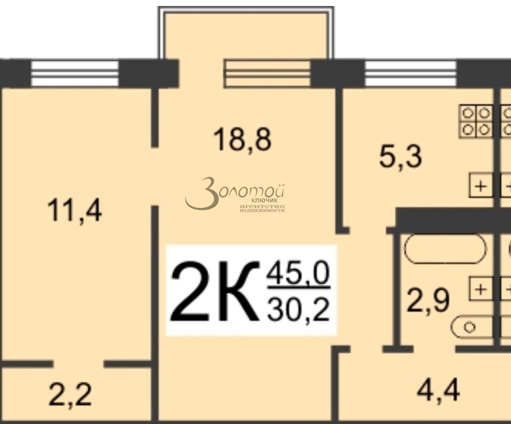 Продажа 2-комнатной квартиры, Нижний Новгород, Никиты Рыбакова ул,  11