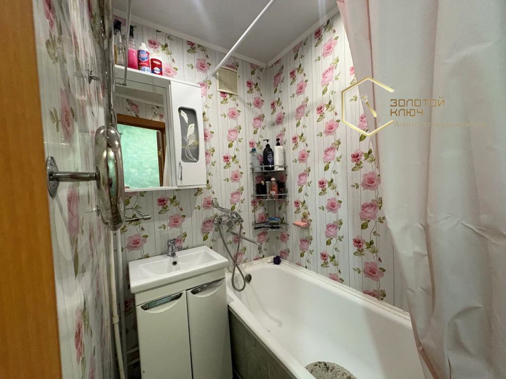 Продажа 2-комнатной квартиры, Димитровград, Ленина пр-кт,  13а