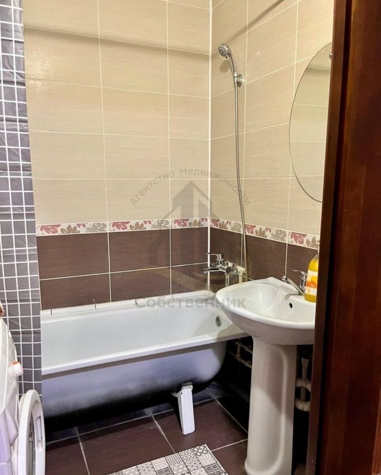 Аренда 1-комнатной квартиры, Старый Оскол, Космос мкр,  9А