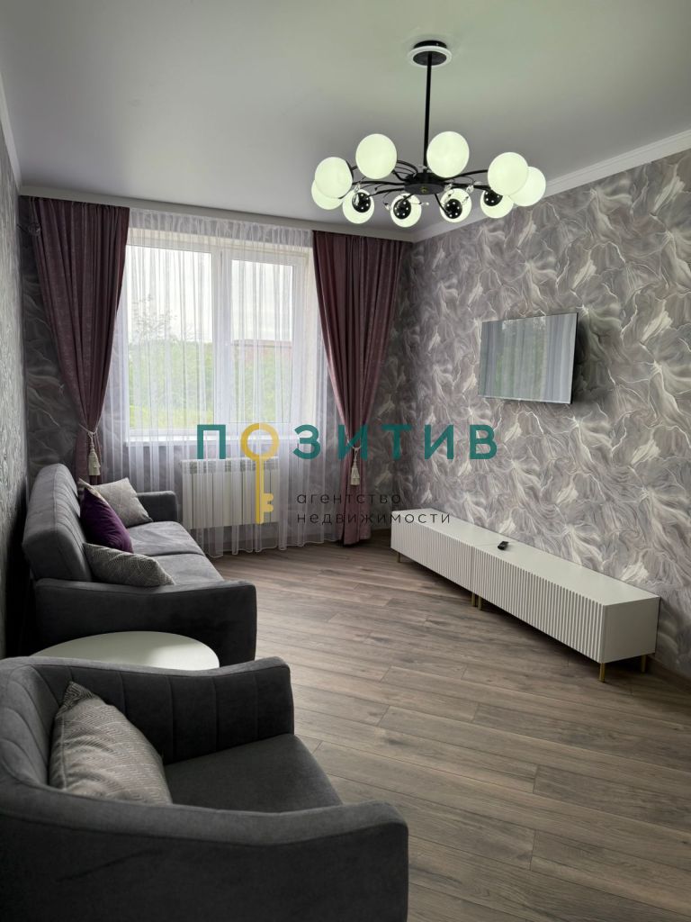 Продажа 2-комнатной квартиры, Минеральные Воды, Советская ул