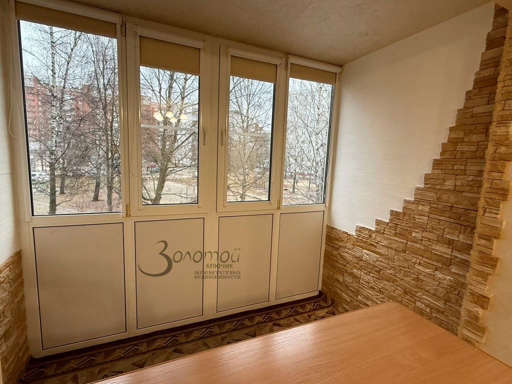 Продажа 2-комнатной квартиры, Нижний Новгород, Политбойцов ул,  10