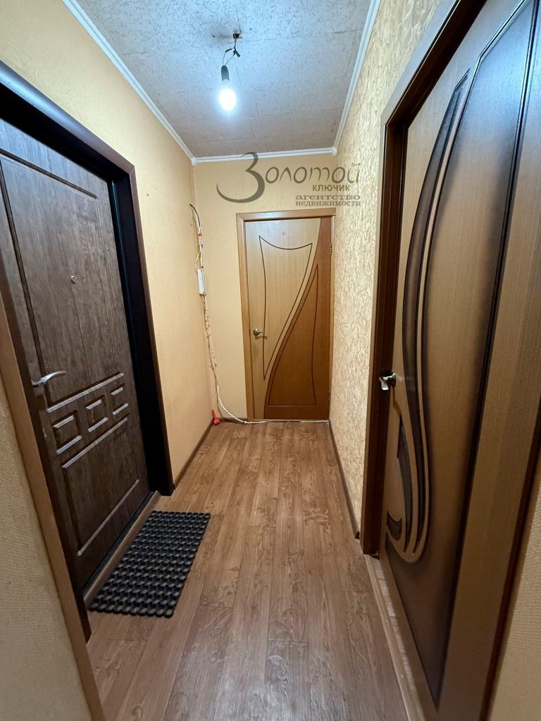 Продажа 2-комнатной квартиры, Нижний Новгород, Политбойцов ул,  10